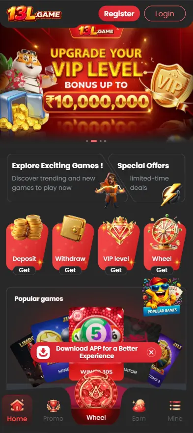 Desh Club mobile app interface showing account security settings